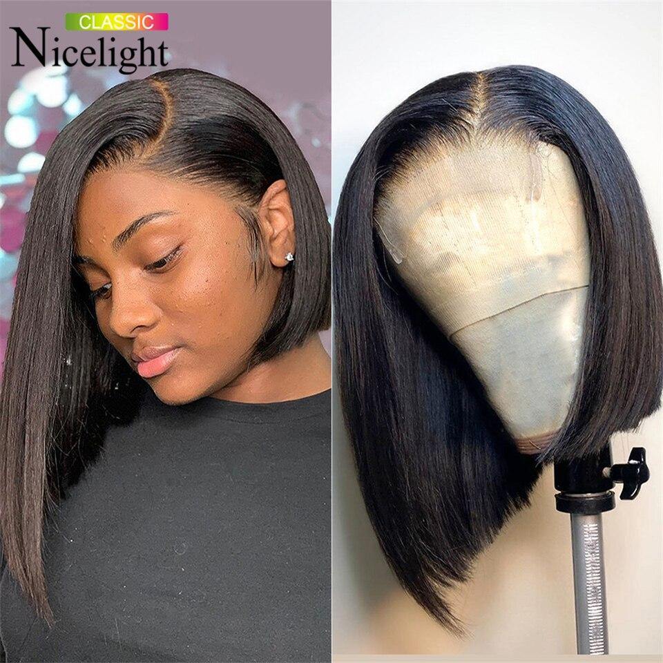 Nicelight Brazilian Hair Lace Wig Short Bob Lace Closure Wig - Soul And Me Store