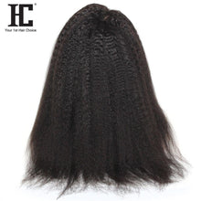 Load image into Gallery viewer, Brazilian Kinky Straight Lace Part Wig Pre Plucked Natural Human Hair Wigs - Soul And Me Store
